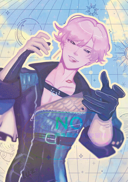 by Luz Twitter | Insta