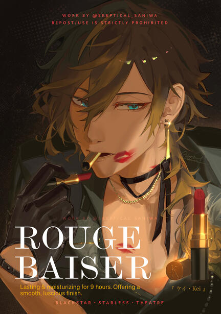 by Skeptical Saniwa Twitter | Insta | tumblr