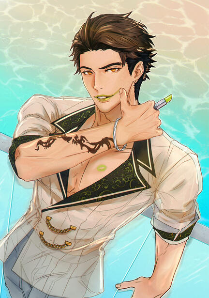 by RUI Twitter