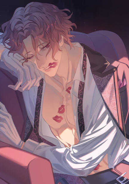 by Rin Twitter